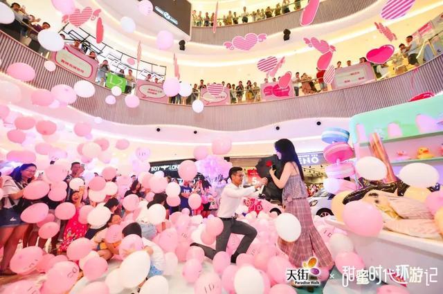 3天112万客流1亿销售, 龙湖重庆时代天街乐园化经营元年圆满收官