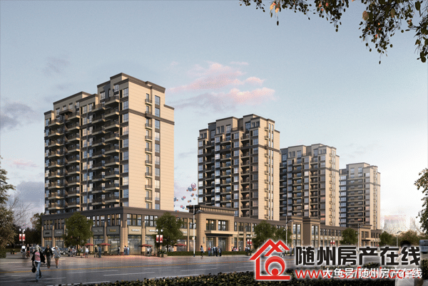 隨州6個高性價比樓盤分析 2019剛需置業看這里