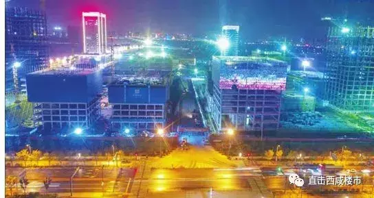 30/40/50万元首付, 在西咸新区能买什么样的房?