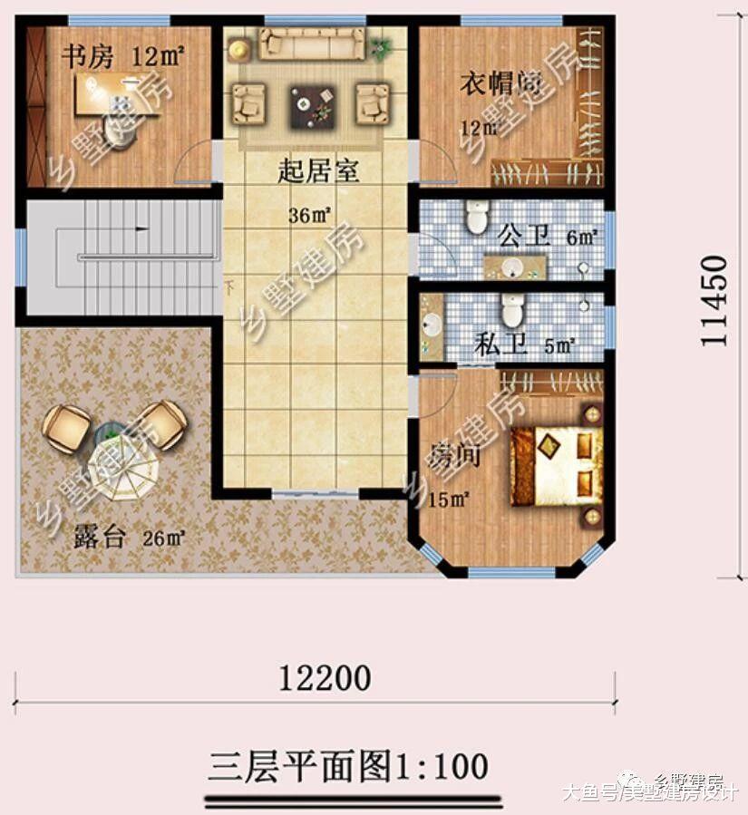 12X12米农村三层别墅，挑空客厅+大露台，经济实用又美观！