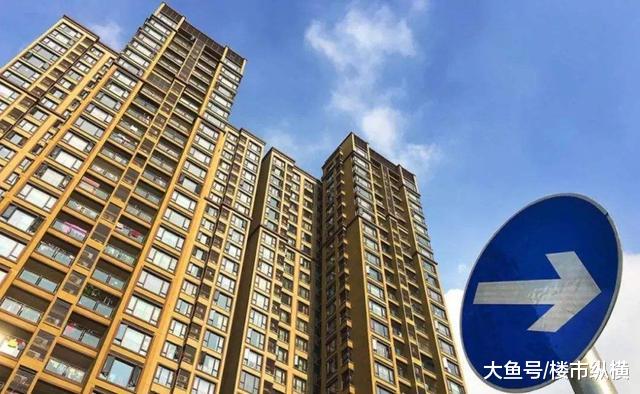 如果你已经有房贷在身，这几件事切记不要去做，知道了才不会吃亏