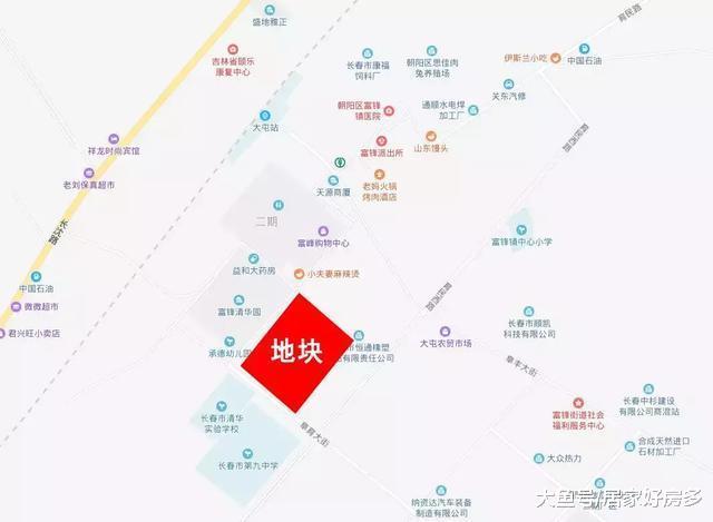 春節后的第一場土拍，拍出兩個＂未來＂！