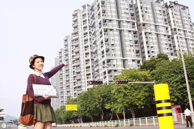 买房最低五折 深圳方案有望全国推开 炒房者想退市晚了