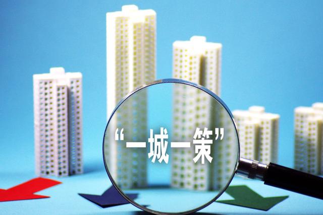 还没买房的注意了，房地产市场新方向出现，买房问题或将得到解决