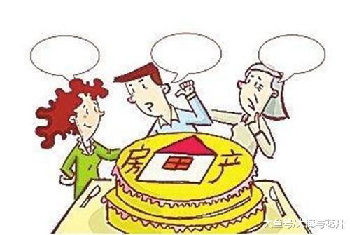 房产证上写“这个名字”, 等于上了双保险, 能防止离婚房子归别人