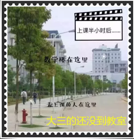 大学四年教室改变，大一VS大四，差距一目了然，网友：真实