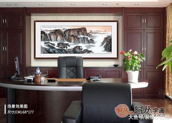 办公室适合挂的画 雅致的办公环境就要这样打造!