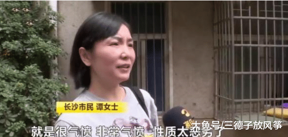 一片狼藉！房东扣押金惹怒房客，怒砸油烟机、洗衣机一系列家电……