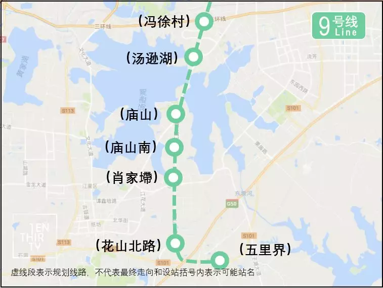 最新！武汉10条地铁进展曝光！含轨道交通9号线！