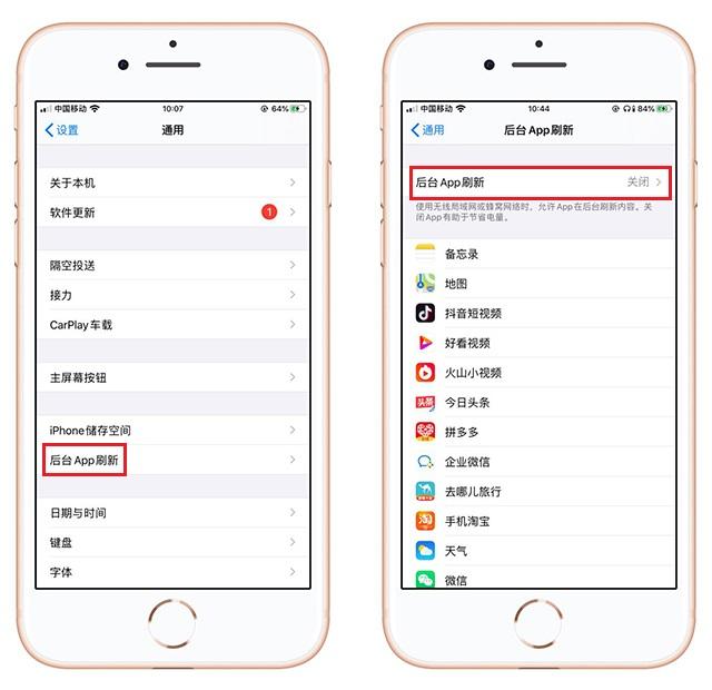 【苹果】这才是清理苹果手机内存的方法，清理后流畅好几倍，太好用了