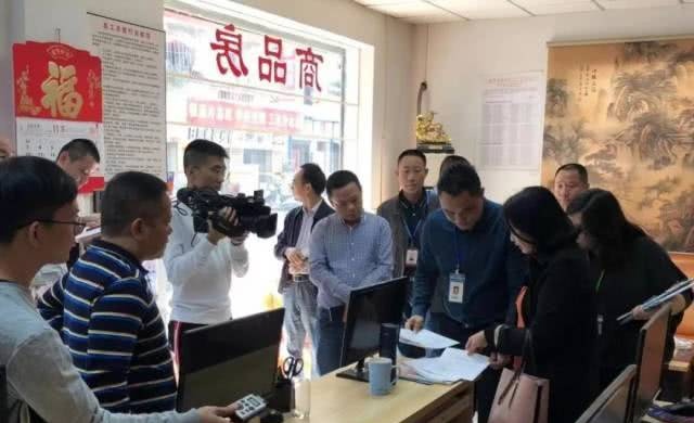 发布假房源、恶意扣租金……惠州暗查21家房地产中介机构