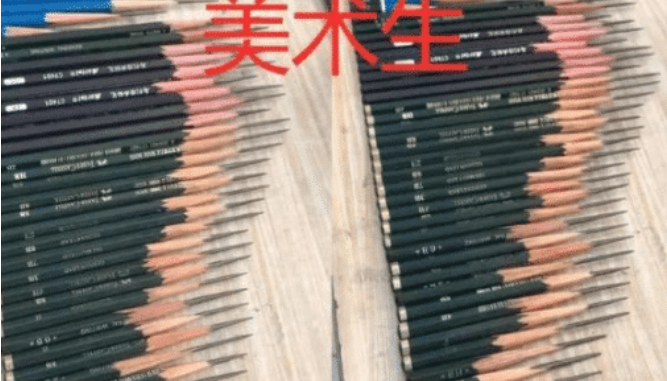 花样“削铅笔”，美术生PK雕刻生，网友：高手过招就是爽
