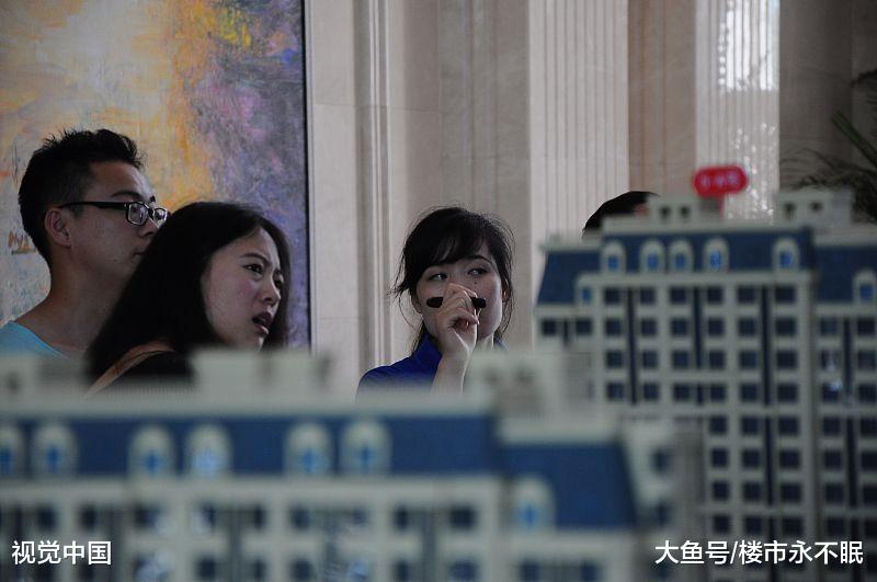 当贷款买房成常态，“房奴”们请别忽视来自背后的风险