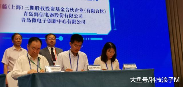 国产电视芯片崛起有望？海信斥资专攻SoC芯片，誓要打破国外垄断