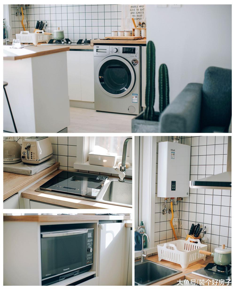 两小口爆改57㎡文艺小户型, 美好生活怎能被小户型限制? !