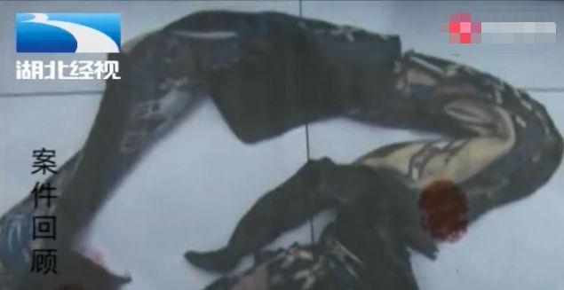 已婚女子与出狱男子在旅馆相约见面 一夜之后 房内传来阵阵恶臭