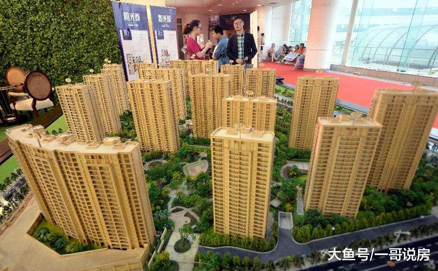 那面对众多的选择，何为“好房”呢？究竟如何选择呢？