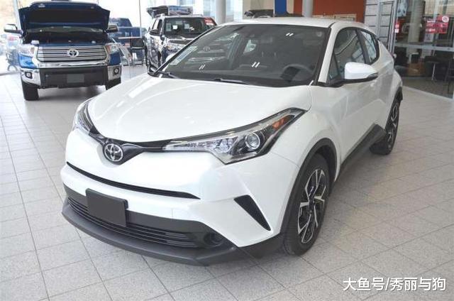 丰田C-HR探店实拍 颜值不用说 售价我心动了