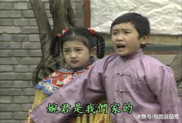 “当年追成狗，如今惊觉丑”，这5部琼瑶剧“三观不正”太惊人！