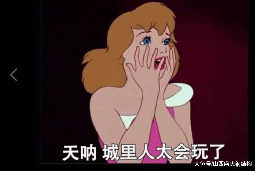 处女座将公共厕所上出仪式感，让人甘拜下风