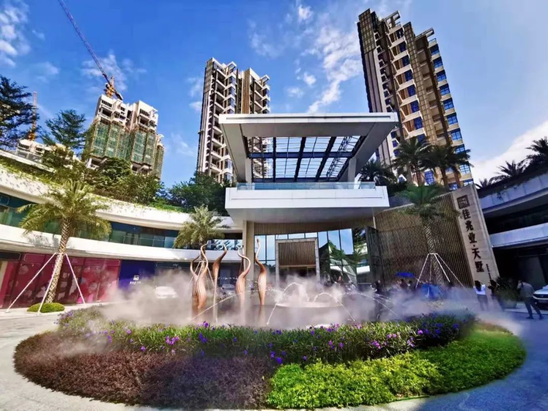 佳之行归来|追寻美好足迹，焕新石门未来