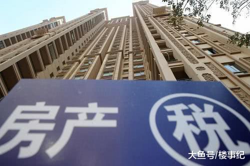 房地产迎来新格局？这两大好消息一旦成熟落地，刚需住房不再难？