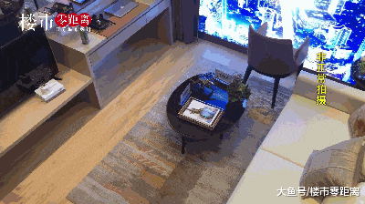 迷之自信! 主城纯新公寓放风价6万元/㎡, 赶超名校学区房! 销售: 不够卖...