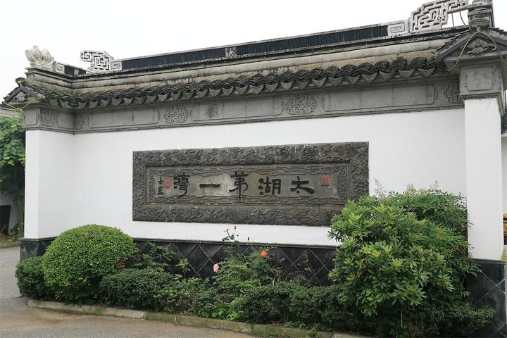 苏州有一个古村，藏着江南的格调和诗意，如懿曾在此留下最美一刻