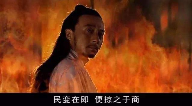 「嘉靖」历史剧《大明王朝》：用46集只想告诉观众这最重要的2点