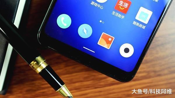 红米Note7，你好，魅族Note8，再见！