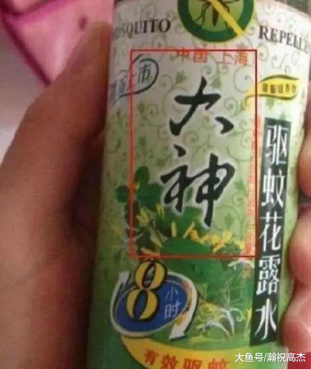 山寨饮品泛滥农村：特仑特、口渴可乐、王老先生傻傻分不清楚！