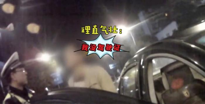 男子8年5次“酒駕”, 被交警查時表現超淡定: 沒事我習慣了