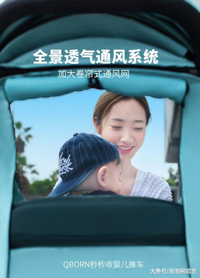 宝妈福利！小米新品秒折叠婴儿推车来了，一个用4年