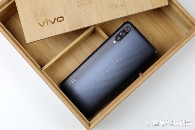 即将发布的iQOO Pro 跟其他5G手机有什么区别？