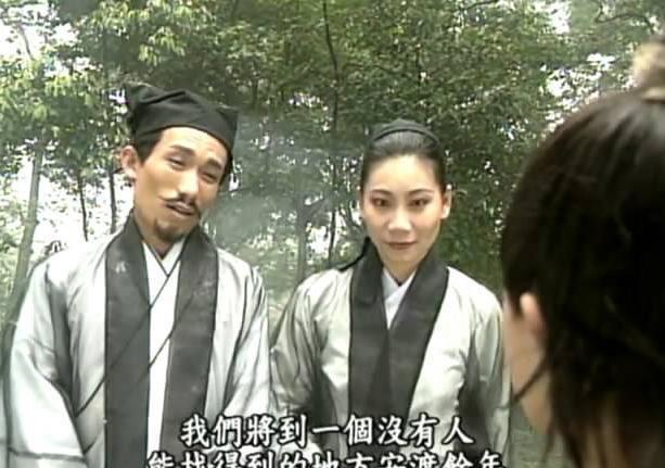 金庸笔下这个女人给现代女性上了一课：女人太要强真是使不得