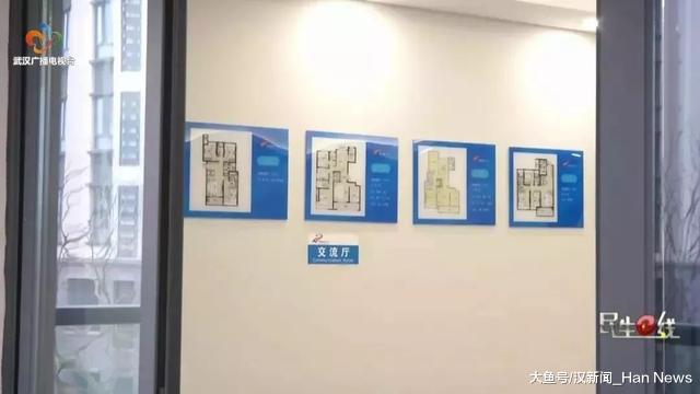 准备好了吗？军运村2000余套精装房11月开售