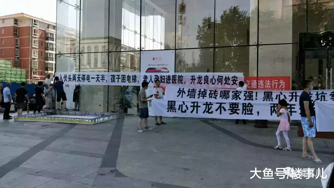 看春晚，解讀樓市：技術活還是藝術活？