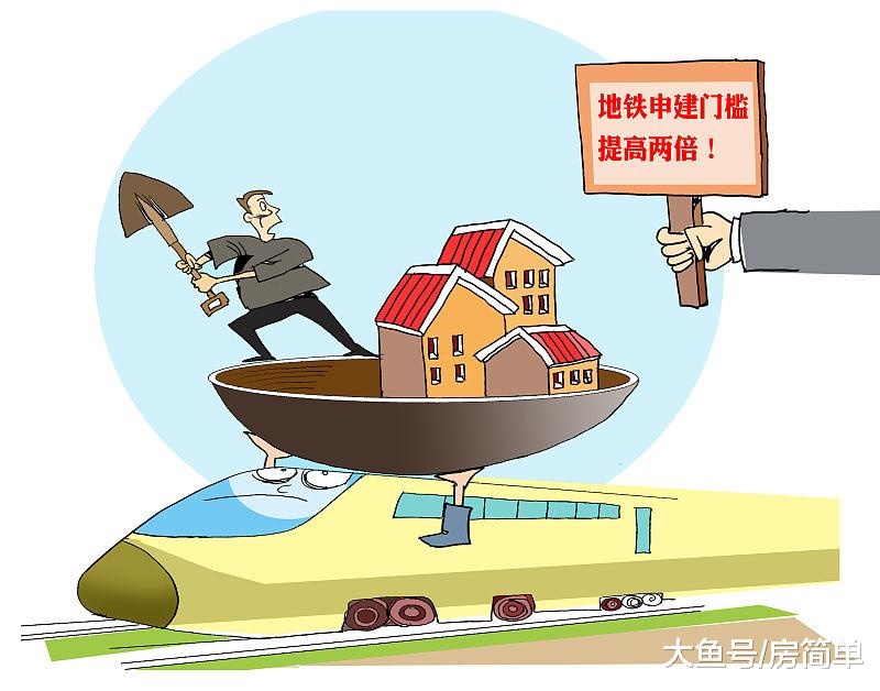 买房牢记“远2近3”原则，买的房子升值潜力“杠杠的”