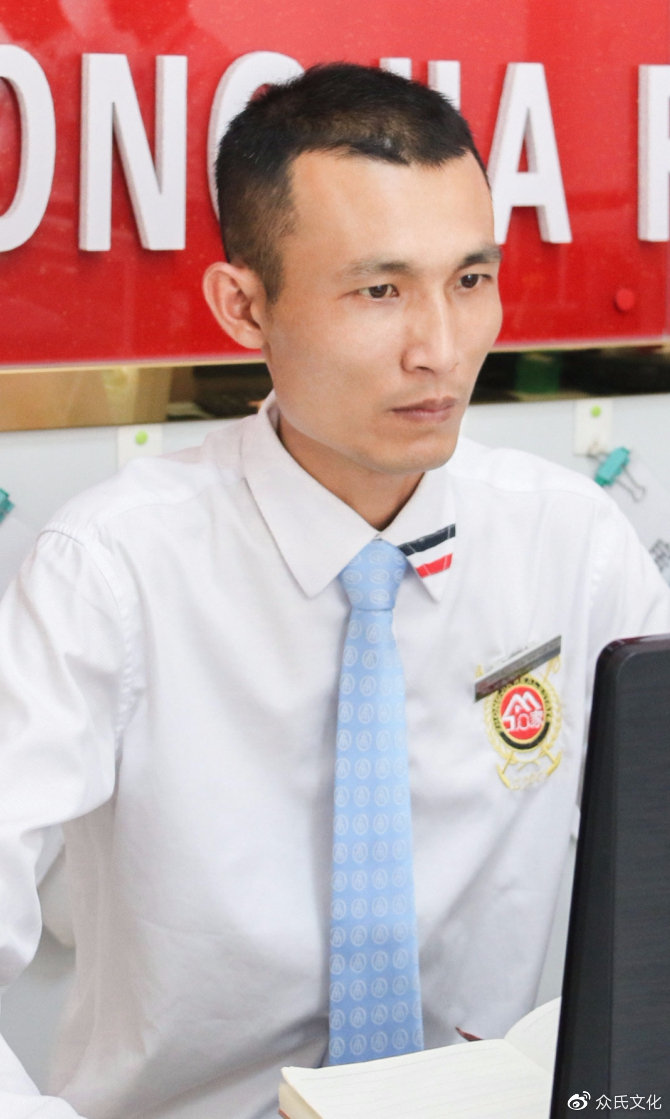 众家地产精英标杆——在众家的四年时间 他用行动诠释众家品质