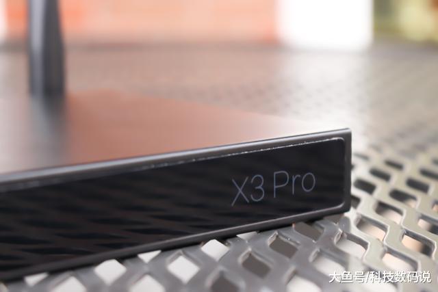 异地组网是亮点，高性价比企业级路由器——蒲公英路由器X3 Pro