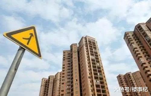 楼市持续分化，房价超6000元的五六线县城，未来会越来越便宜吗？
