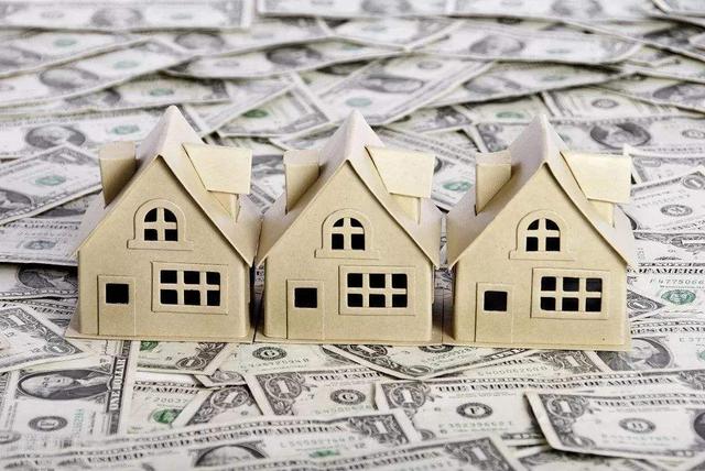 房产税或已无可阻挡，未来这三种人损失最大