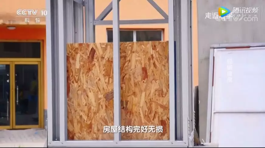 用事实说话！走进国家重点实验室检测轻钢靠不靠谱