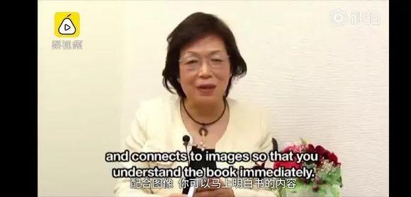 能让孩子1分钟看10万字的量子速读，是个什么鬼？