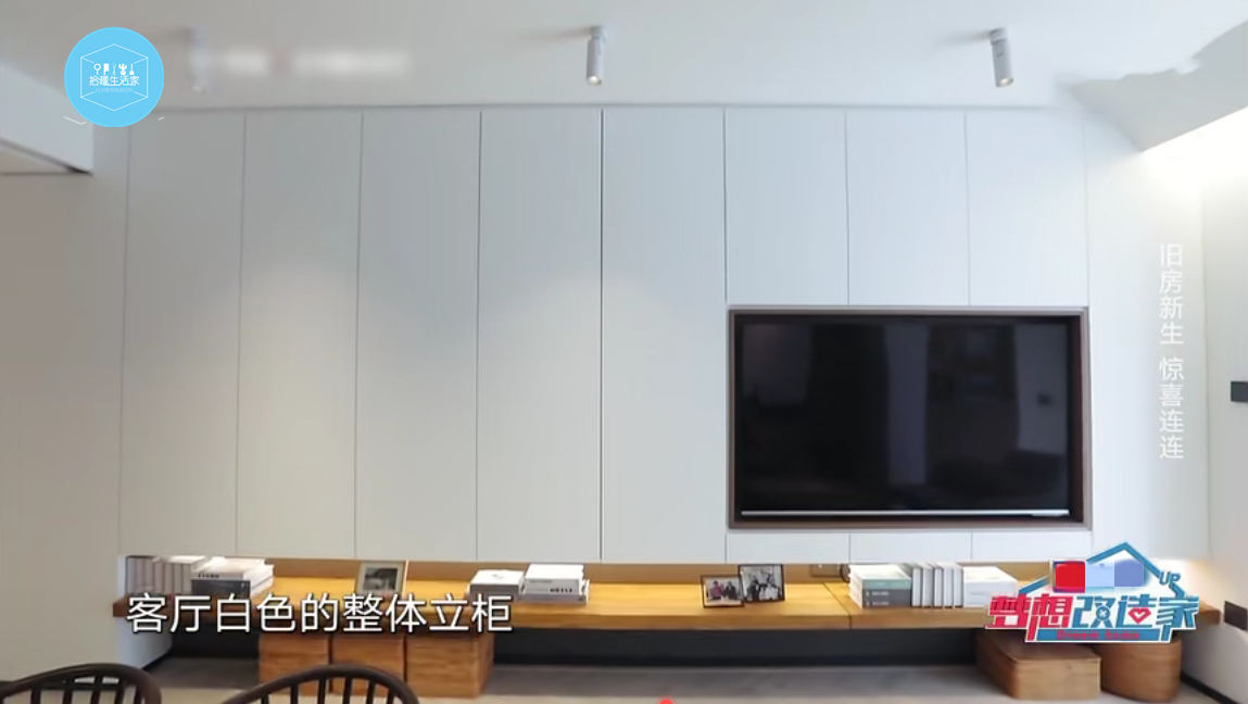 《梦想改造家》完美改造2室变4室，屋主乐开花，以为走错了门