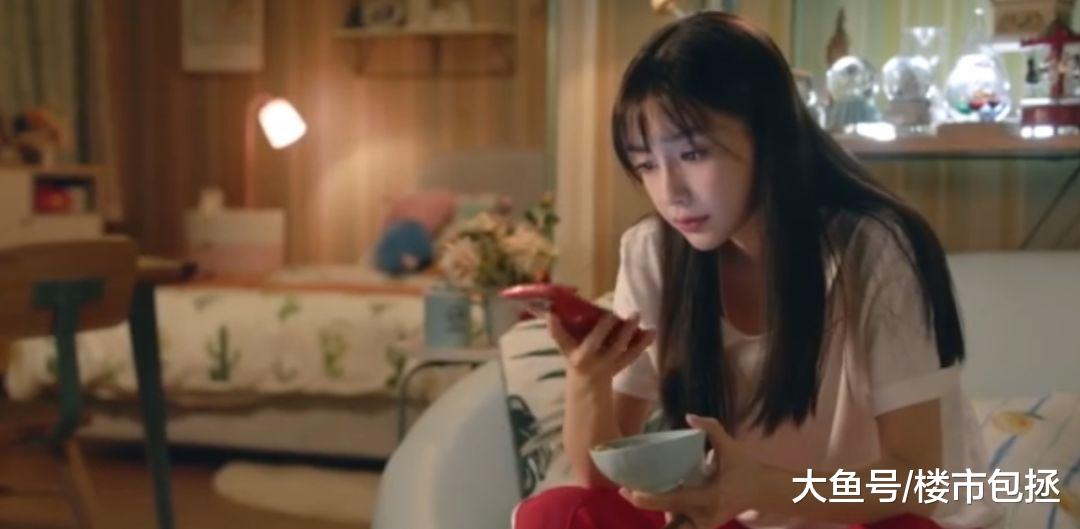 房产中介都看哭了！客户自己见卖家，杨颖惨遭跳单