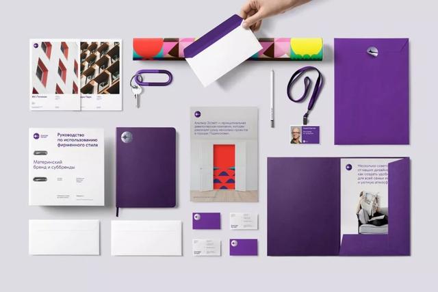 优秀品牌VI设计欣赏！品牌推广