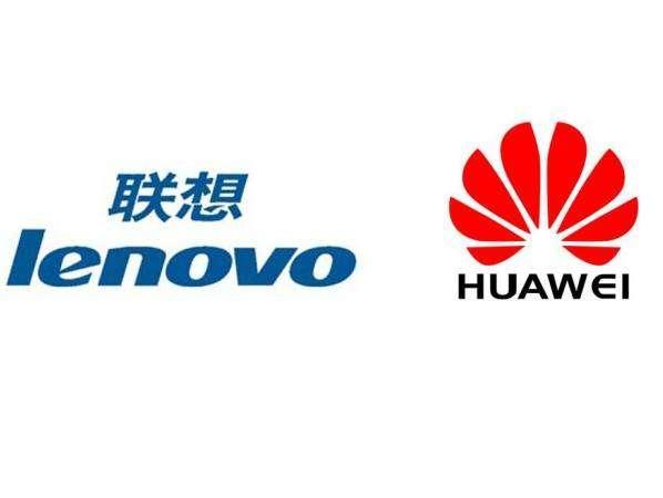 华为联想携手美国指控高通? 网友: 没有永远的敌人只有永远的利益