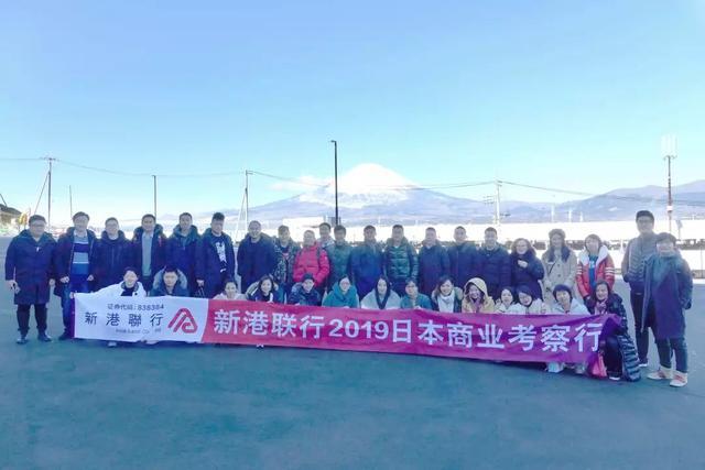 日本考察第三篇: 富士山下体验度假式购物, 格林木观察亲子细节