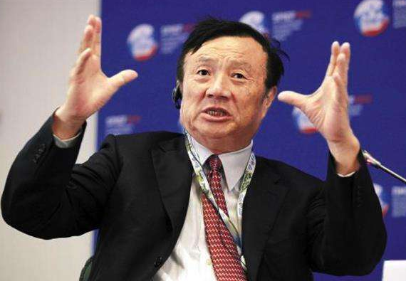 她为华为狂赚7311亿，任正非把董事长职位给她，比董明珠还厉害！